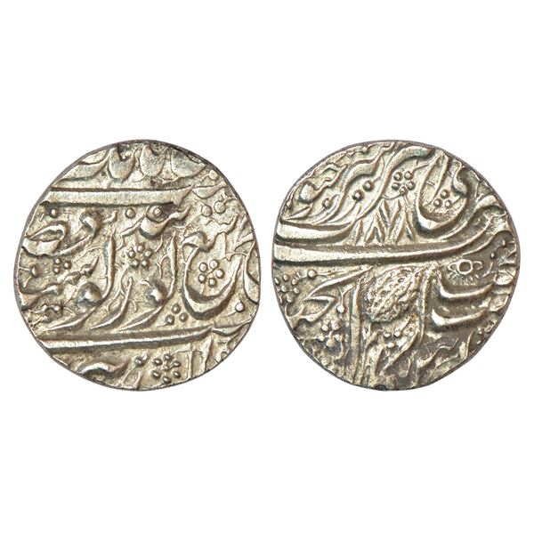 Independent Kingdoms: Sikh Empire, Ranjit Singh (1799-1839 AD), silver rupee, Amritsar mint, 'Nanak