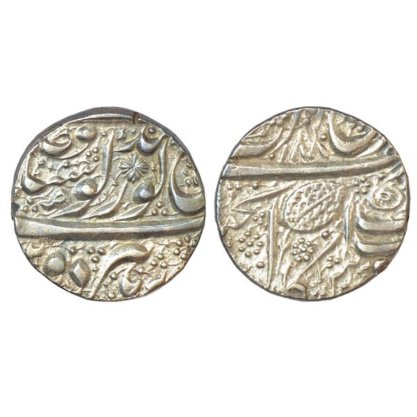 Independent Kingdoms: Sikh Empire, Ranjit Singh (1799-1839 AD), silver rupee, Amritsar mint, VS 1880