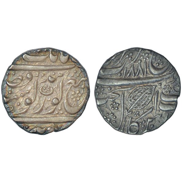 Independent Kingdoms: Sikh Empire - silver rupee of Ranjit Singh (1799-1839 AD), Amritsar mint,