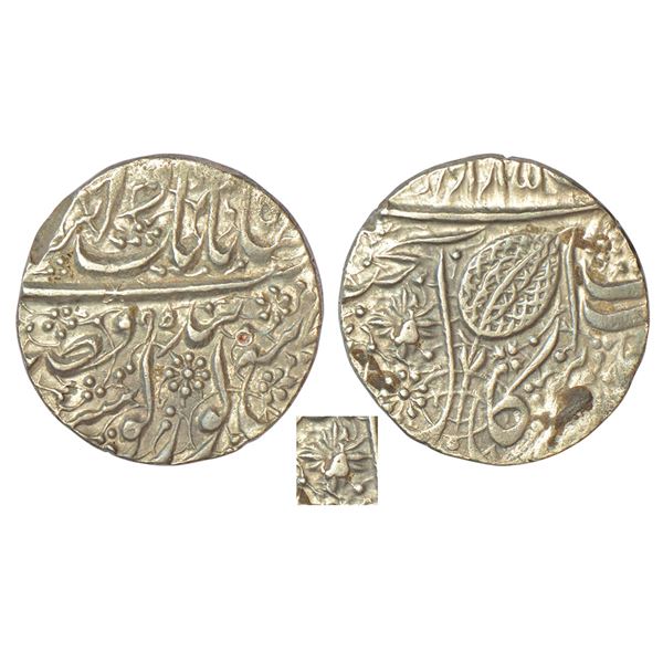 Independent Kingdoms: Sikh Empire, Ranjit Singh (1799-1839 AD), silver rupee, Amritsar mint, 'Nanak