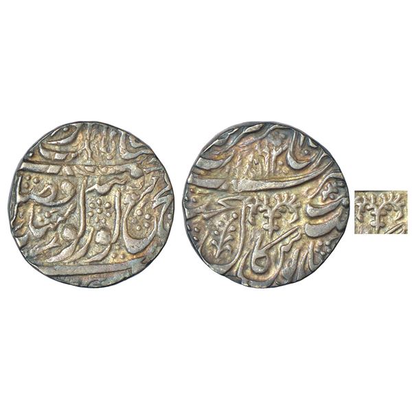 Independent Kingdoms: Sikh Empire - silver rupee of Ranjit Singh (1799-1839 AD), Amritsar mint,