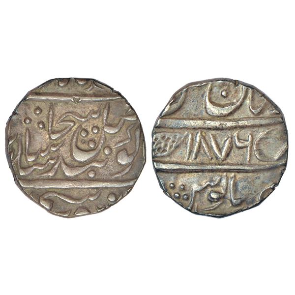 Independent Kingdoms: Sikh Empire - silver rupee of Ranjit Singh (1799-1839 AD), Dar al-Aman Multan