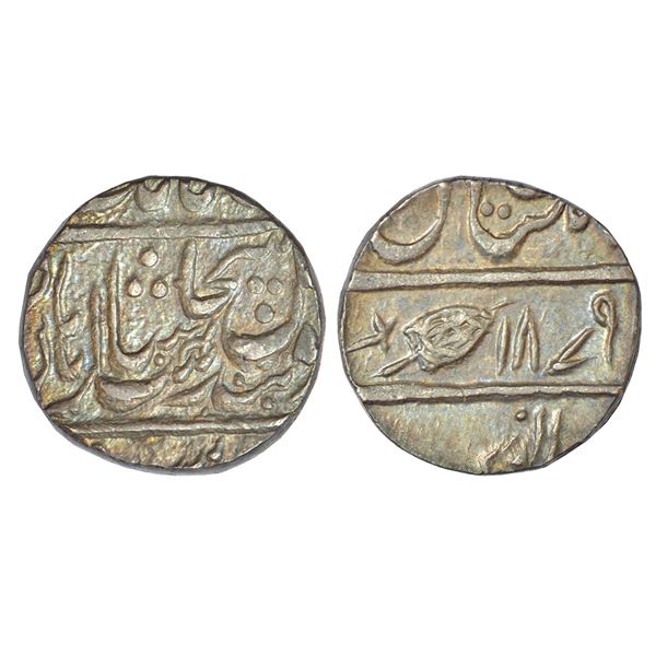 Independent Kingdoms: Sikh Empire - silver rupee of Ranjit Singh (1799-1839 AD), Dar al-Aman Multan