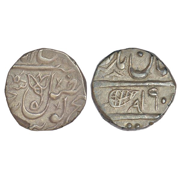 Independent Kingdoms: Sikh Empire - silver rupee of Ranjit Singh (1799-1839 AD), Dar al-Aman Multan