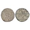 Image 1 : Independent Kingdoms: Sikh Empire - silver rupee of Ranjit Singh (1799-1839 AD), Dar al-Aman Multan