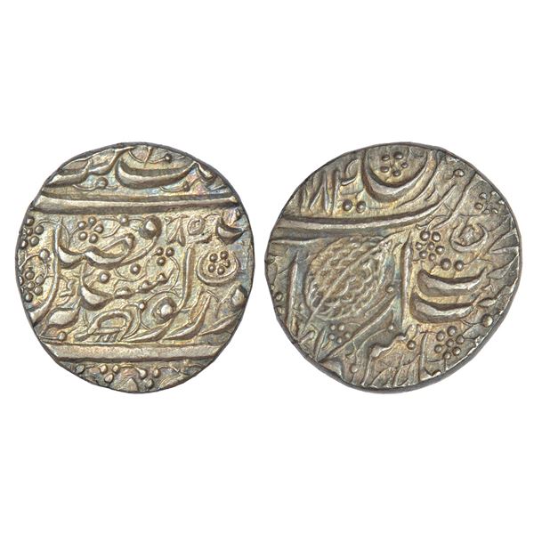 Independent Kingdoms: Sikh Empire - silver rupee of Duleep Singh (1843-1849 AD), Amritsar mint,
