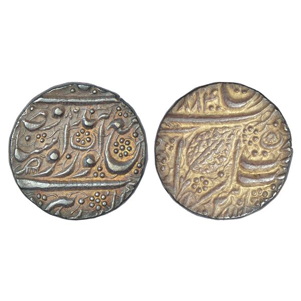 Independent Kingdoms: Sikh Empire - silver rupee of Duleep Singh (1843-1849AD), Amritsar mint,
