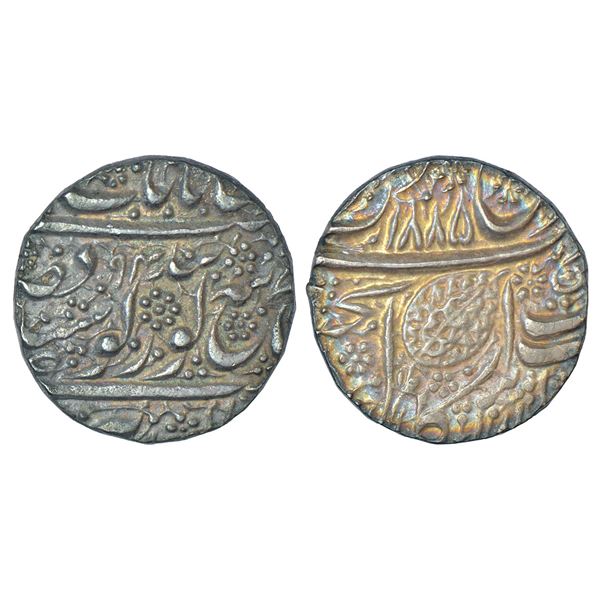 Independent Kingdoms: Sikh Empire - silver rupee of Duleep Singh (1843-1849 AD), Amritsar mint,