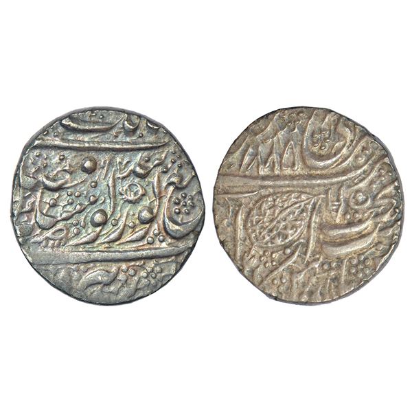 Independent Kingdoms: Sikh Empire - silver rupee of Duleep Singh (1843-1849 AD), Amritsar mint,
