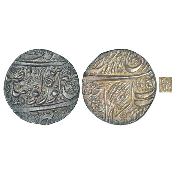 Independent Kingdoms: Sikh Empire - silver rupee of Duleep Singh (1843-1849 AD), Amritsar mint,