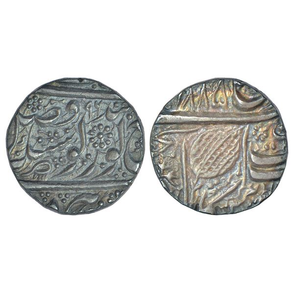 Independent Kingdoms: Sikh Empire - silver rupee of Duleep Singh (1843-1849 AD), Amritsar mint,