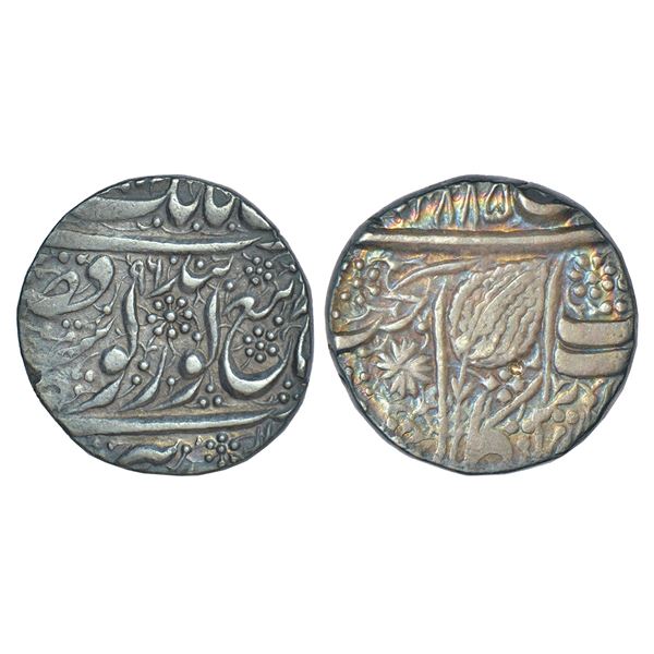 Independent Kingdoms: Sikh Empire - silver rupee of Duleep Singh (1843-1849 AD), Amritsar mint,