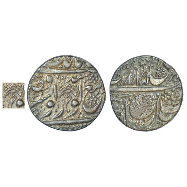 Independent Kingdoms: Sikh Empire - silver rupee of Duleep Singh (1843-1849 AD), Amritsar mint,