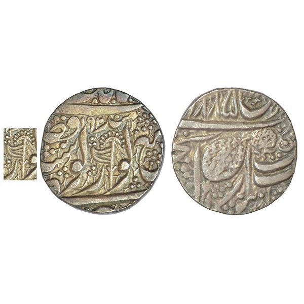 Independent Kingdoms: Sikh Empire - silver rupee of Duleep Singh (1843-1849 AD), Amritsar mint,