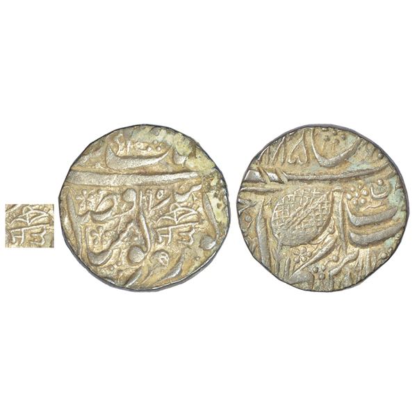 Independent Kingdoms: Sikh Empire - silver rupee of Duleep Singh (1843-1849 AD), Amritsar mint,