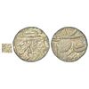 Image 1 : Independent Kingdoms: Sikh Empire - silver rupee of Duleep Singh (1843-1849 AD), Amritsar mint,