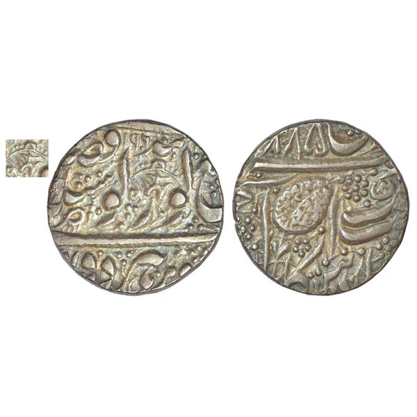 Independent Kingdoms: Sikh Empire - silver rupee of Duleep Singh (1843-1849 AD), Amritsar mint,