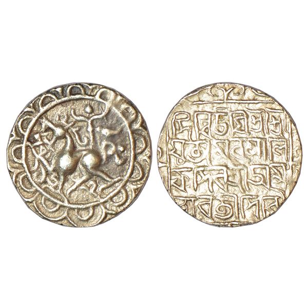 Independent Kingdoms: Tripura, Amara Manikya (1577-1586 AD), silver tanka, with citing Queen Amravat