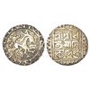 Image 1 : Independent Kingdoms: Tripura, Ratna Manikya (1464-1489 AD), silver tanka, undated, R&B T-32, 10.55g