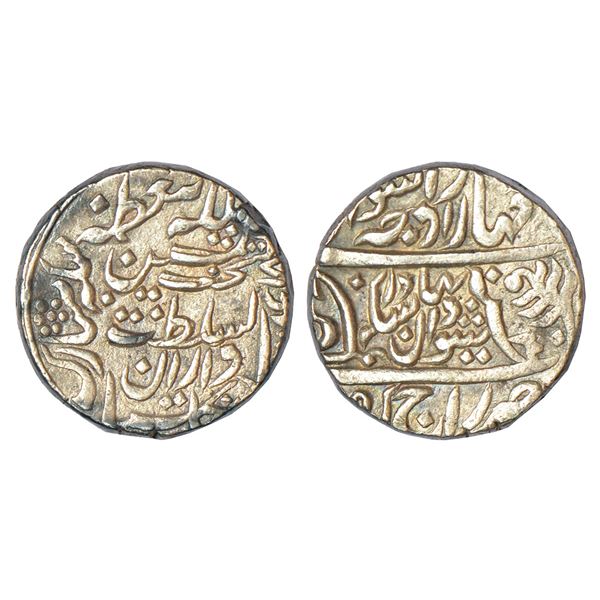 Princely States: Alwar, Sheodan Singh (1857-1874 AD), silver rupee, Rajgarh mint, with the name of Q
