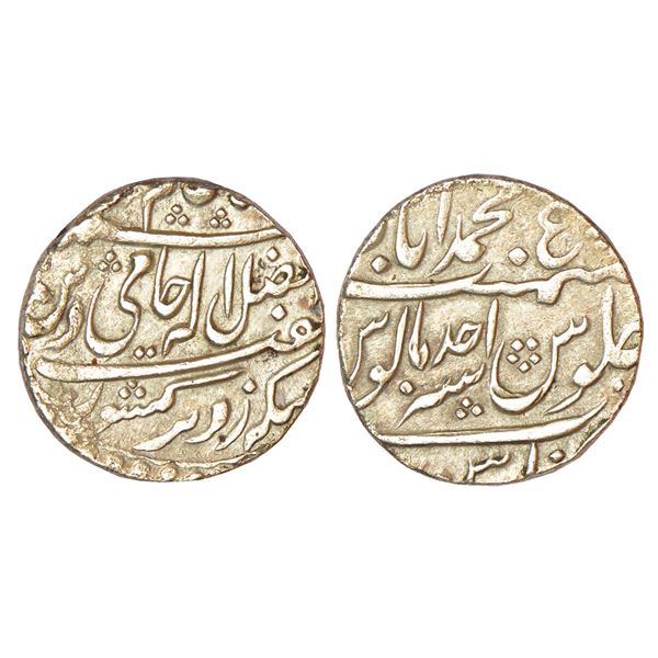 Princely States: Awadh, Shuja ud-Daula (1754-1775 AD), silver rupee, Muhammadabad Banaras mint,