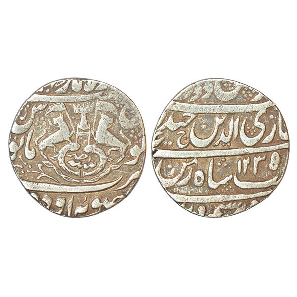 Princely States: Awadh, Ghazi ud-din Haidar (1819-1827 AD), silver rupee, Lakhnau mint, AH 1235/RY