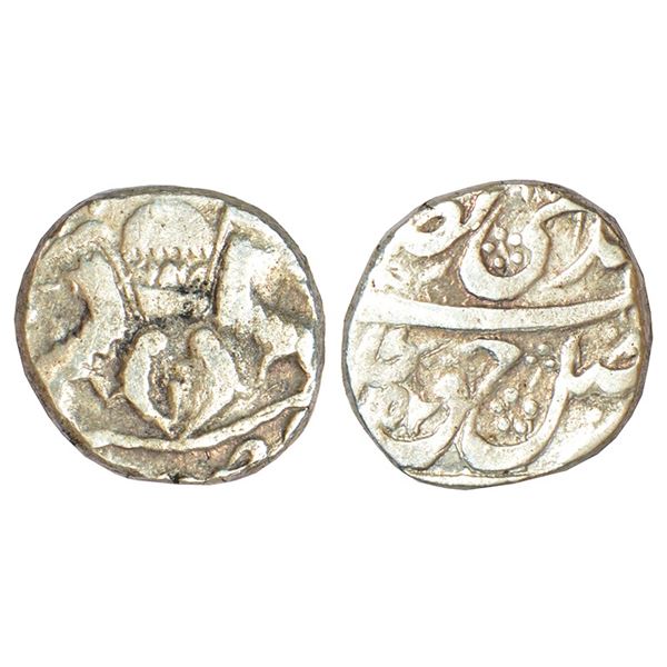 Princely States: Awadh, Nasir ud-din Haidar (1827-1837 AD), silver ¼ rupee, Lakhnau mint, AH xx52,