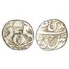 Image 1 : Princely States: Awadh, Nasir ud-din Haidar (1827-1837 AD), silver ¼ rupee, Lakhnau mint, AH xx52,