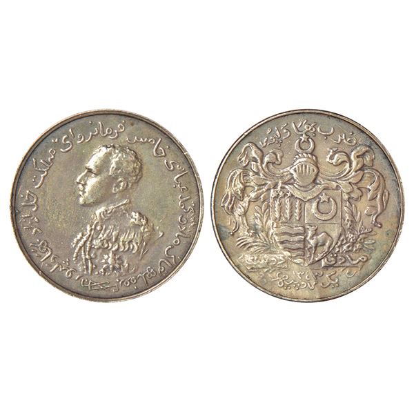 Princely States: Bahawalpur, Sir Sadiq Muhammad Khan V (1907-1947 AD), silver nazarana rupee, AH1343