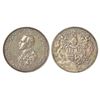 Image 1 : Princely States: Bahawalpur, Sir Sadiq Muhammad Khan V (1907-1947 AD), silver nazarana rupee, AH1343