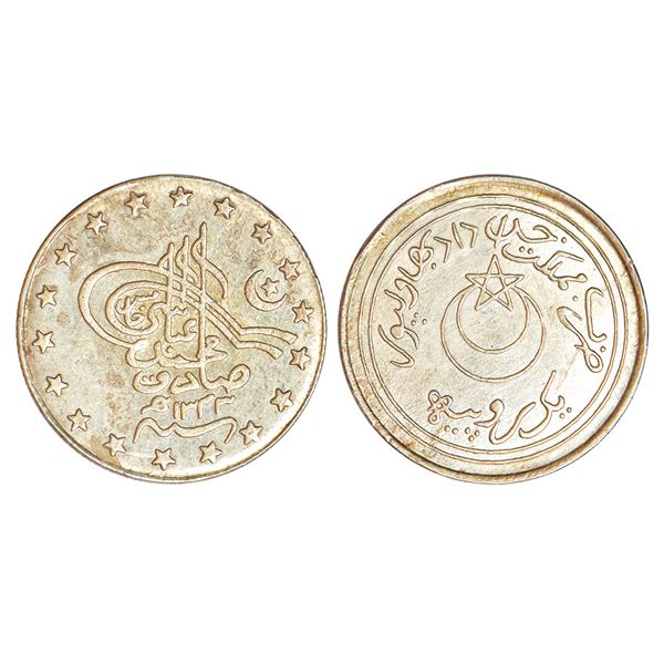 Princely States: Bahawalpur, Sir Sadiq Muhammad Khan V (1907-1947 AD), silver rupee, AH 1343, KM Y14