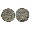 Image 1 : Princely States: Baroda, Sayaji Rao II (1819-1847 AD), copper paisa, Amreli mint (off flan), AH 125x
