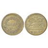 Image 1 : Princely States: Baroda, Khande Rao (1856-1870 AD), silver nazarana ½ rupee, Baroda mint, AH 1287,