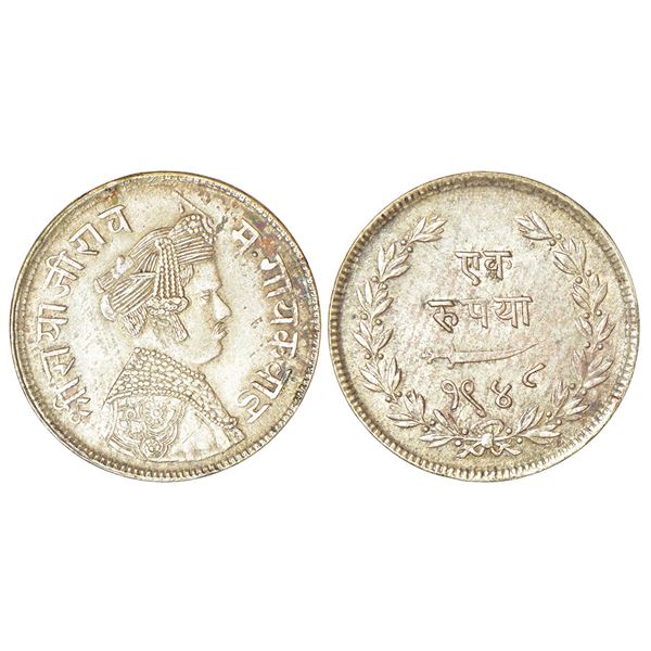Princely States: Baroda, Sayaji Rao III (1875-1938 AD), silver rupee, VS 1948, KM Y36, 11.36g. Obv: