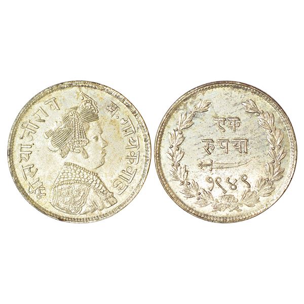 Princely States: Baroda, Sayaji Rao III (1875-1938 AD), silver rupee, VS 1949, KM Y36, 11.36g. Obv: