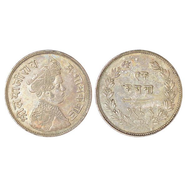 Princely States: Baroda, Sayaji Rao III (1875-1938 AD), silver rupee, VS 1949, KM Y36, 11.17g. Obv: