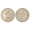 Image 1 : Princely States: Baroda, Sayaji Rao III (1875-1938 AD), silver rupee, VS 1949, KM Y36, 11.17g. Obv: