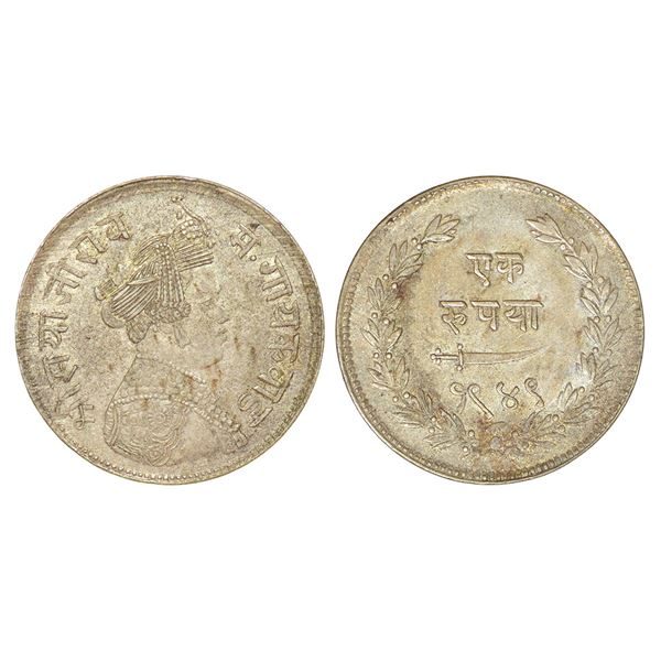 Princely States: Baroda, Sayaji Rao III (1875-1938 AD), silver rupee, VS 1949, KM Y36, 11.35g. Obv: