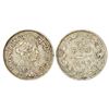 Image 1 : Princely States: Baroda, Sayaji Rao III (1875-1938 AD), silver rupee, VS 1951, KM Y36a, 11.21g. Obv: