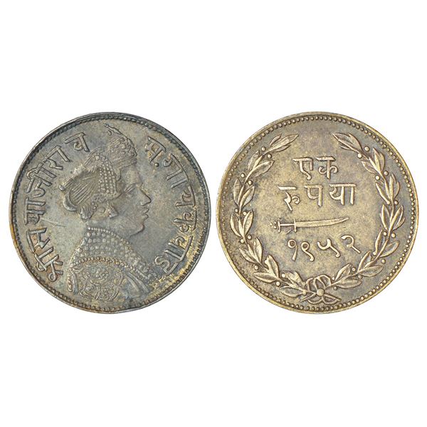 Princely States: Baroda, Sayaji Rao III (1875-1938 AD), silver rupee, VS 1952, KM Y36a, 11.35g. Obv: