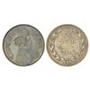 Image 1 : Princely States: Baroda, Sayaji Rao III (1875-1938 AD), silver rupee, VS 1952, KM Y36a, 11.35g. Obv: