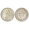 Image 1 : Princely States: Baroda, Sayaji Rao III (1875-1938 AD), silver rupee, VS 1953, KM Y36a, 11.34g. Obv: