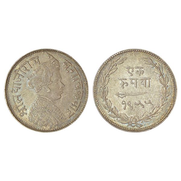 Princely States: Baroda, Sayaji Rao III (1875-1938 AD), silver rupee, VS 1955, KM Y36a, 11.36g. Obv: