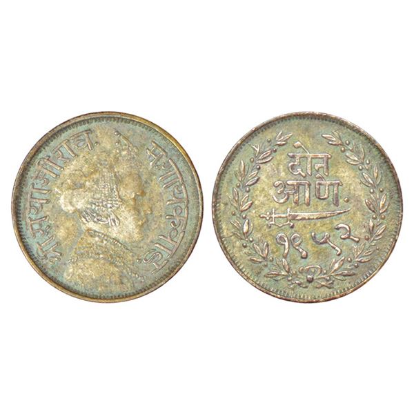 Princely States: Baroda, Sayaji Rao III (1875-1938 AD), silver 2 annas, VS 1952, KM Y33a, 1.46g. Obv