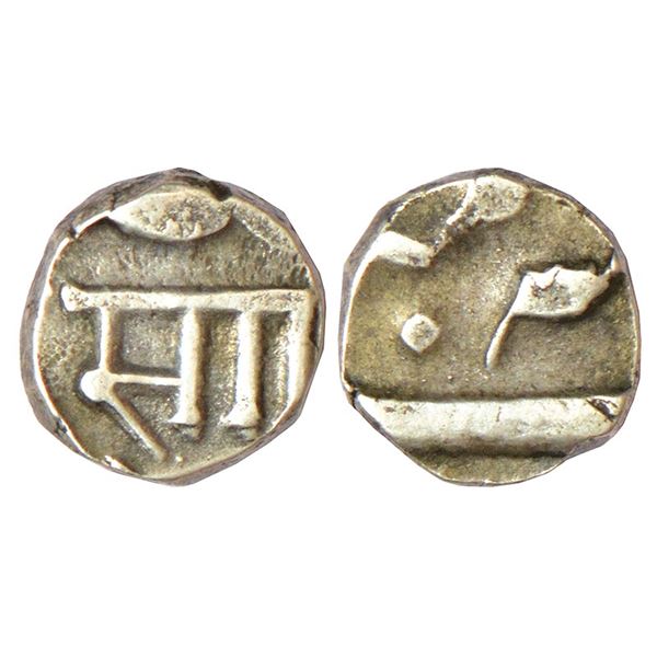 Princely States: Baroda, Sayaji Rao III (1875-1938 AD), silver ⅛ rupee, Devanagari Sa (Ga) 