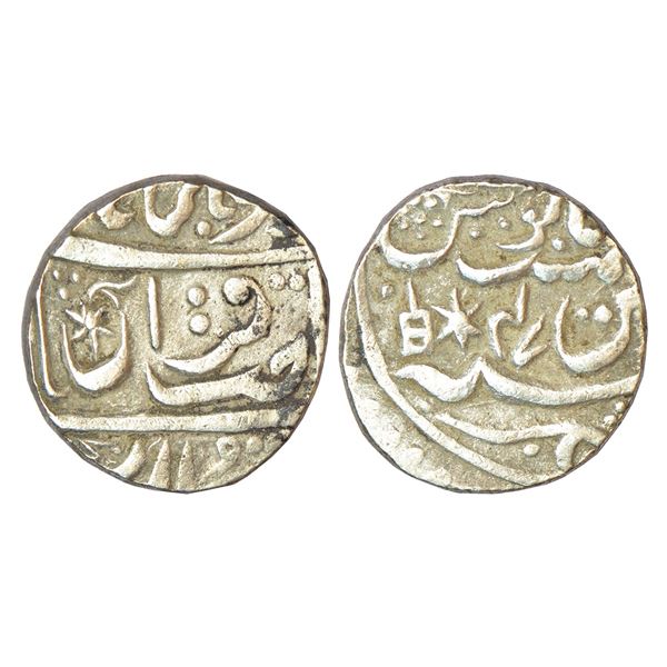Princely States: Bharatpur, silver rupee, Braj Indrapur mint, in the name of Muhammad Akbar II, RY 4