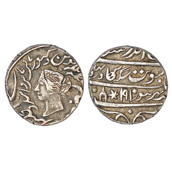 Princely States: Bharatpur, Jaswant Singh (1853-1893 AD), silver rupee, Bharatpur mint, VS 1910, KM