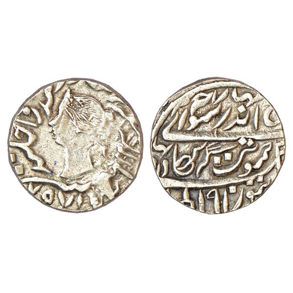 Princely States: Bharatpur, Jaswant Singh (1853-1893 AD), silver rupee, Bharatpur mint, VS 1910/AD 1
