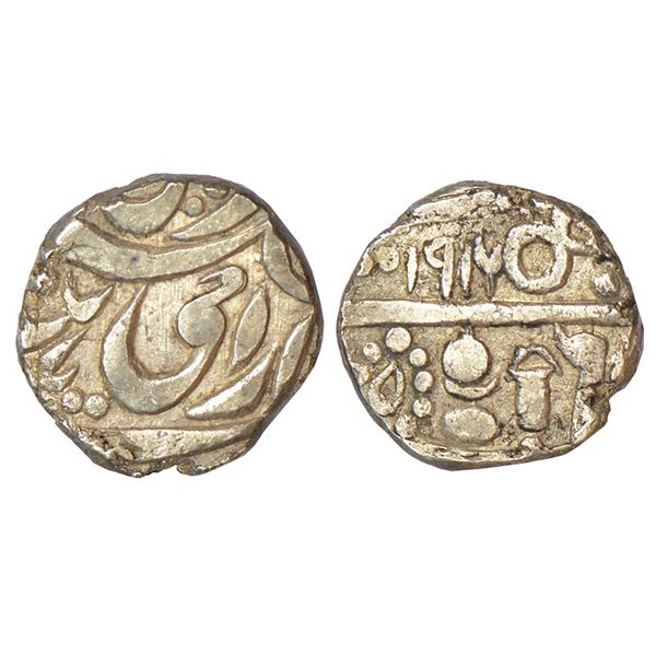 Princely States: Bikanir, Dungar Singh (1872-1887AD), silver ¼ rupee, in the name of Queen Victoria,