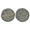 Image 1 : Princely States: Bindraban, copper paisa, Mughal issue, pseudo mint name Shahjahanabad, in the name